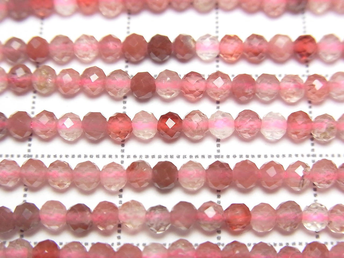 De haute qualité ! Perles rondes à facettes Andesine AA++ de 3 mm, 1 fil (environ 37 cm/15 pouces)