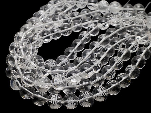 Krek (Sanskrit Characters) Carving! Crystal Quartz AAA Round 8 mm, 10 mm, 12 mm, 14 mm, 16 mm half or 1 strand