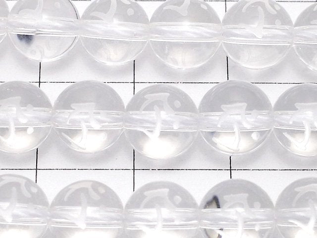 Tarak (Sanskrit Characters) Carving! Crystal Quartz AAA Round 8 mm, 10 mm, 12 mm, 14 mm, 16 mm half or 1 strand