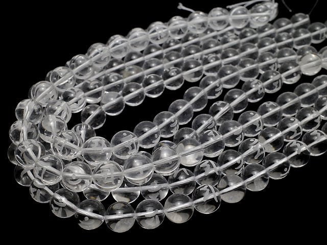 Man (Sanskrit Characters) Carving! Crystal Quartz AAA Round 8 mm, 10 mm, 12 mm, 14 mm, 16 mm half or 1 strand