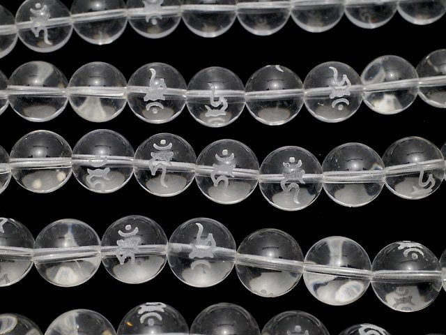 Karn (Sanskrit Characters) Carving! Crystal Quartz AAA Round 8 mm, 10 mm, 12 mm, 14 mm, 16 mm half or 1 strand