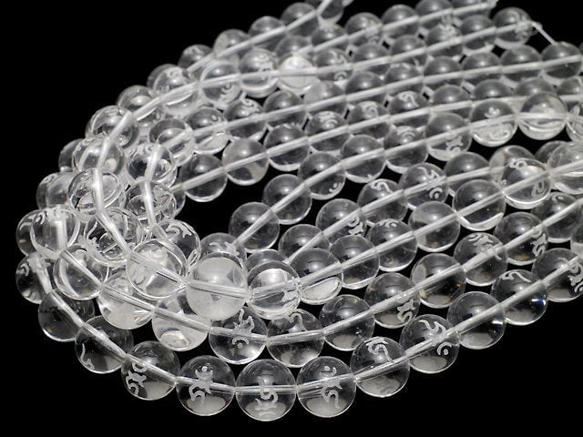 Karn (Sanskrit Characters) Carving! Crystal Quartz AAA Round 8 mm, 10 mm, 12 mm, 14 mm, 16 mm half or 1 strand