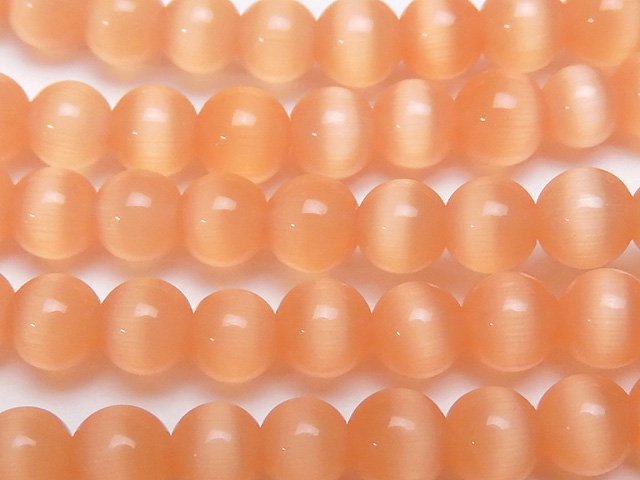 Light Orange color Cat's Eye Round 4mm 1strand beads (aprx.15inch/36cm)