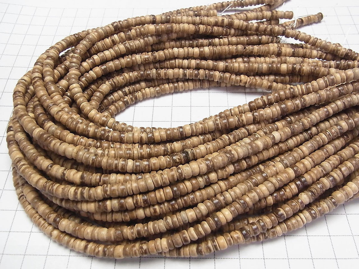 Coconut Rondelle beads 5x5x3mm Beige x Brown 1 strand (approx. 15 inches/37 cm)