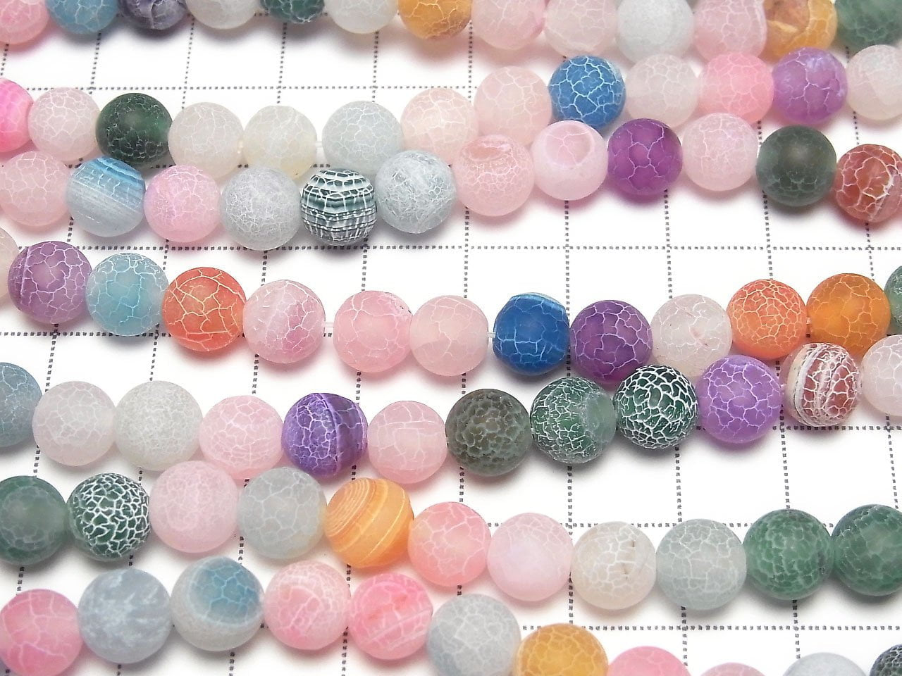 1 fil 4,79 $ ! Agate ronde givrée multicolore 8mm finition antique 1 fil de perles (environ 15 pouces / 36 cm)