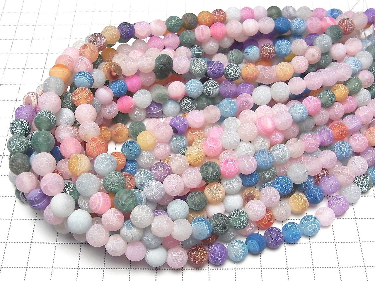 1 fil 4,79 $ ! Agate ronde givrée multicolore 8mm finition antique 1 fil de perles (environ 15 pouces / 36 cm)