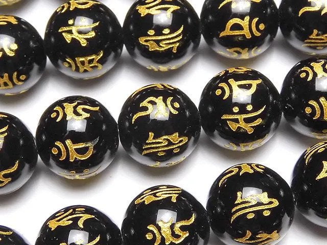 Onyx Gemstone Beads