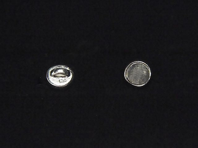 Silver 925 Magnetic Clasp 8x6x6mm 1 pair