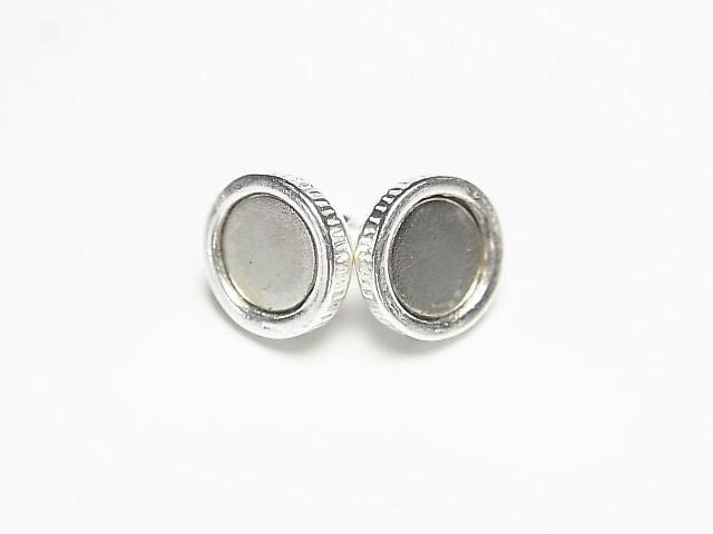 Silver 925 Magnetic Clasp 14x8x8mm Round 1 pair (2 pieces)