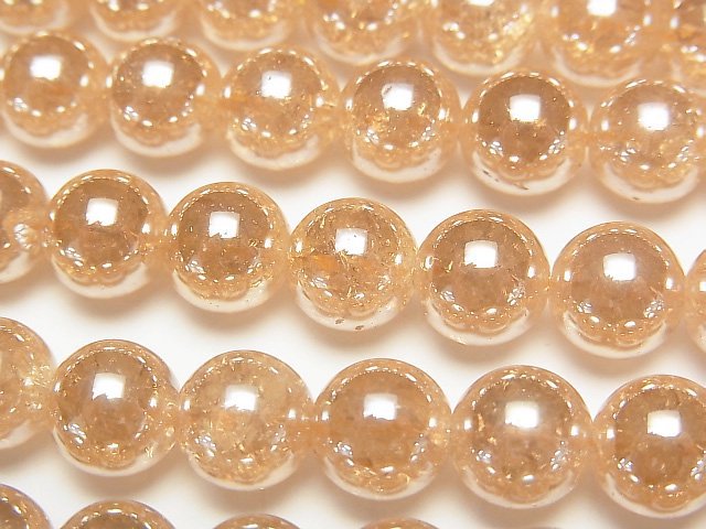 Crack Champagner Aura Kristallquarz AAA Rund 8mm 1Strang Perlen (ca. 15 Zoll/38 cm)