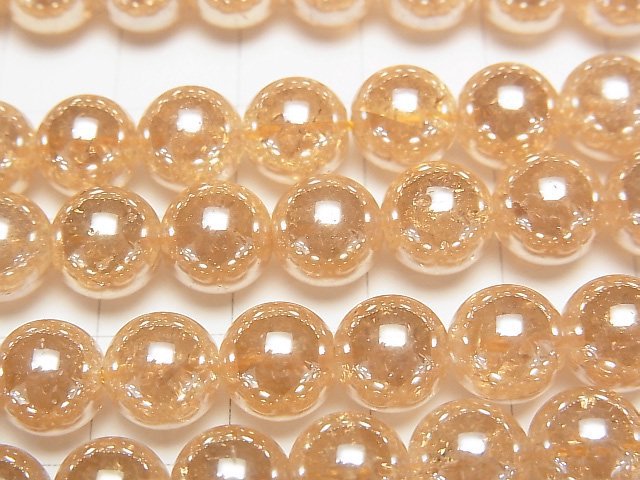 Crack Champagner Aura Kristallquarz AAA Rund 8mm 1Strang Perlen (ca. 15 Zoll/38 cm)