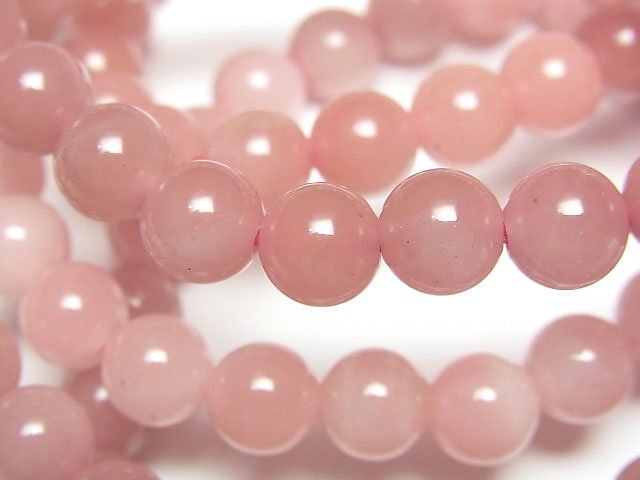Guava Quarz AAA Rund 7mm 1strang Perlen (Armband)