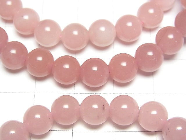 Guava Quarz AAA Rund 7mm 1strang Perlen (Armband)