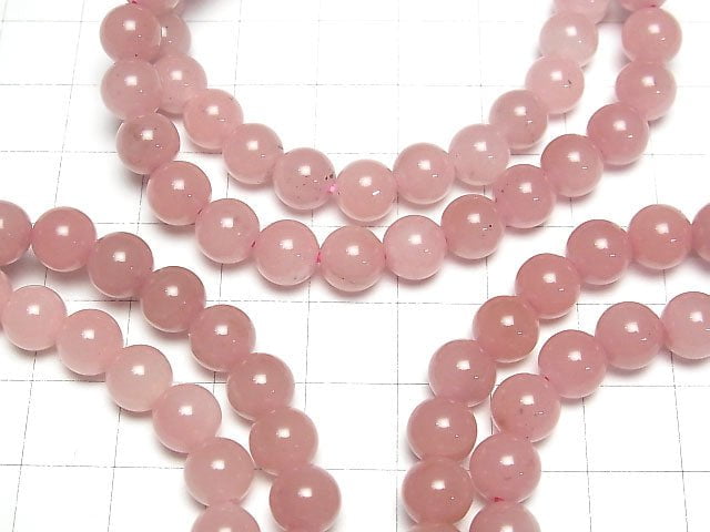 Guava Quarz AAA Rund 7mm 1strang Perlen (Armband)