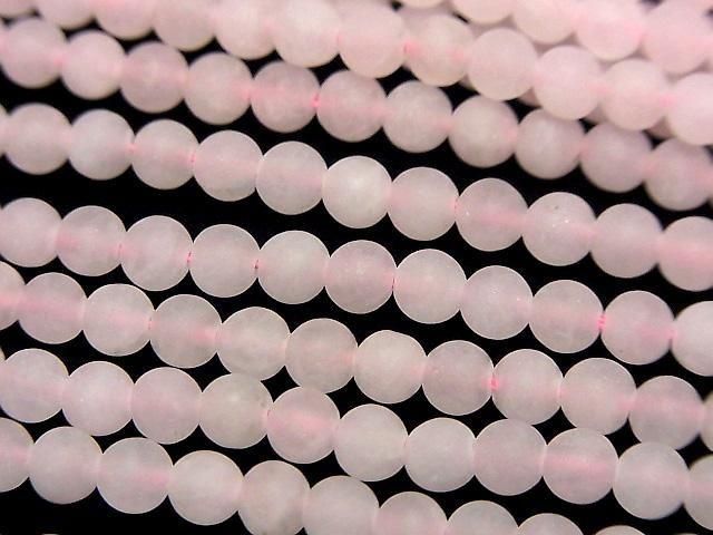 Frosted Rose Quartz Round 4mm 1strand beads (aprx.15inch/36cm)
