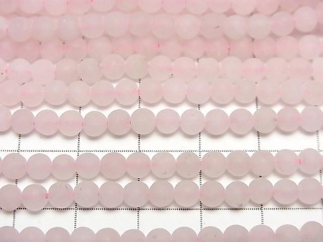 Frosted Rose Quartz Round 4mm 1strand beads (aprx.15inch/36cm)