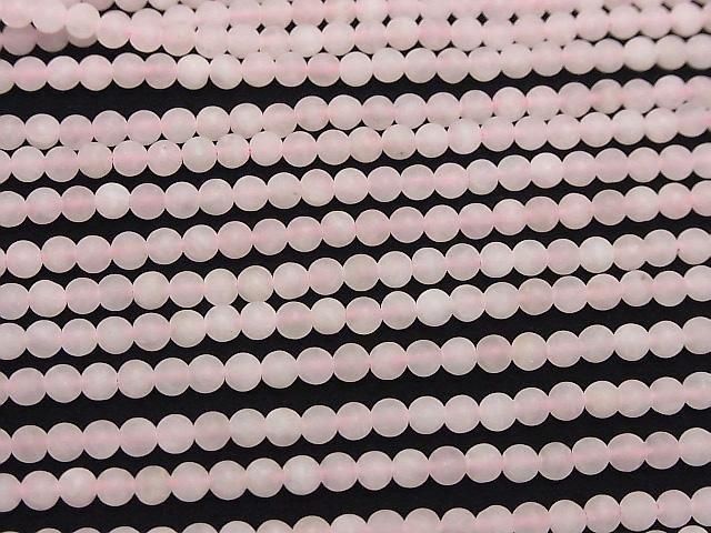 Frosted Rose Quartz Round 4mm 1strand beads (aprx.15inch/36cm)