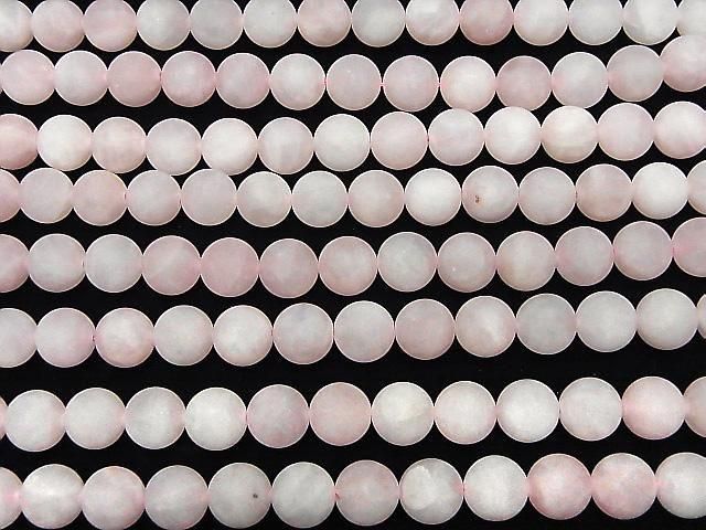Frost Rose Quartz Round 12mm half or 1strand beads (approx. 15 inches/37 cm)