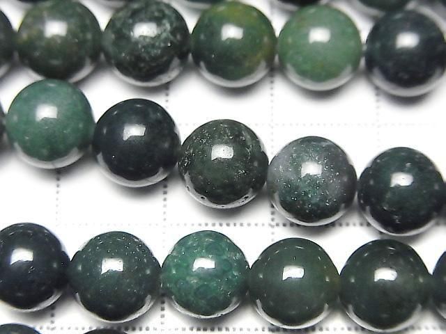 綠瑪瑙圓珠 8mm 1串 (約15英吋/36公分)