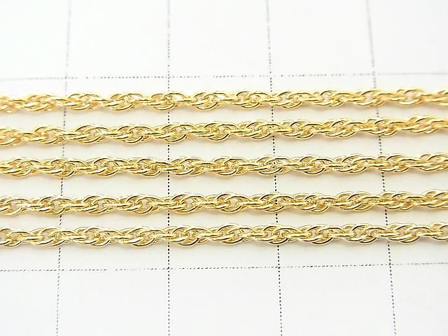 14KGF Seil Kette 1,8mm 10cm