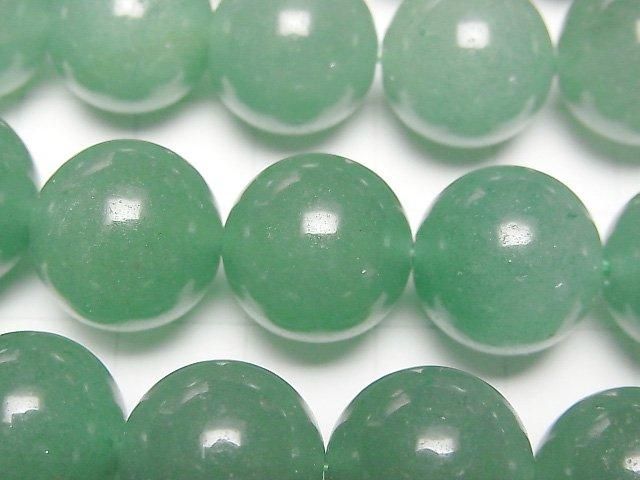 綠東菱玉圓珠 14mm 半串或 1 串(約 14 英吋/35 公分)