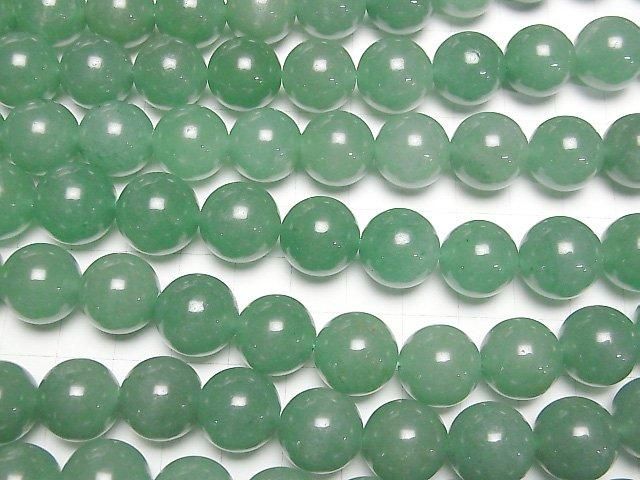 綠東菱玉圓珠 14mm 半串或 1 串(約 14 英吋/35 公分)