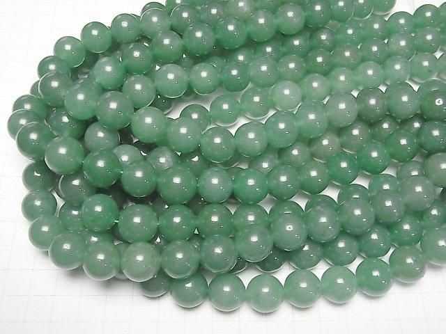 綠東菱玉圓珠 14mm 半串或 1 串(約 14 英吋/35 公分)