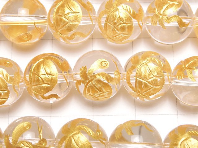 Golden! Turtle (Four Divine Beasts) Carved! Crystal Quartz AAA Round 10,12,14,16mm 1/4 or 1strand