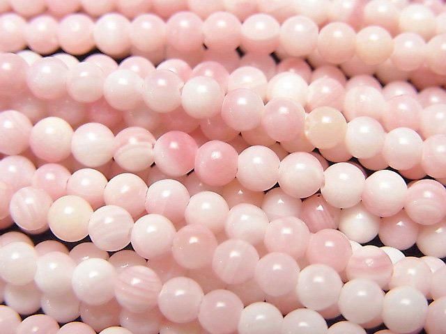 女王鳳凰螺珠 AAA 圓形 3mm 半串或 1 串(約 15 英寸/38 公分)