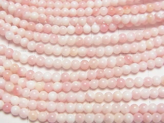 女王鳳凰螺珠 AAA 圓形 3mm 半串或 1 串(約 15 英寸/38 公分)