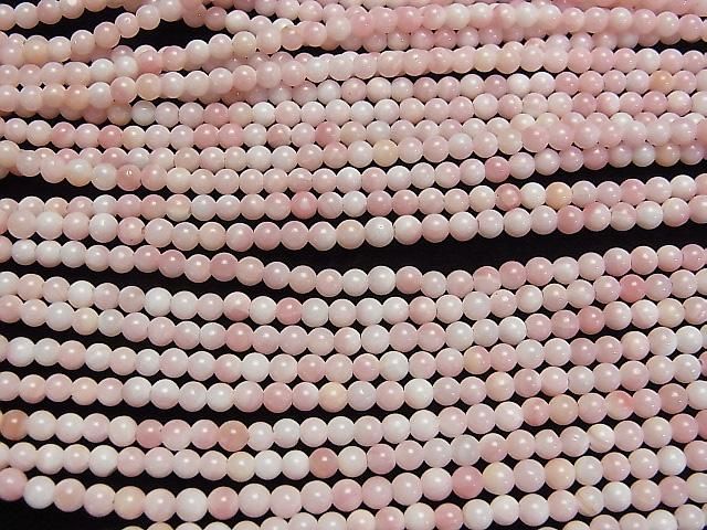 女王鳳凰螺珠 AAA 圓形 3mm 半串或 1 串(約 15 英寸/38 公分)