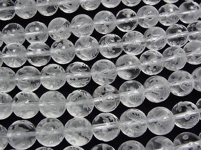 Dragon (Four Divine Beasts) 2 Carved! Crystal Quartz AAA Round 10,12,14,16mm 1/4 or 1strand