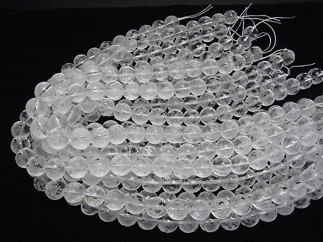 Dragon (Four Divine Beasts) 2 Carved! Crystal Quartz AAA Round 10,12,14,16mm 1/4 or 1strand
