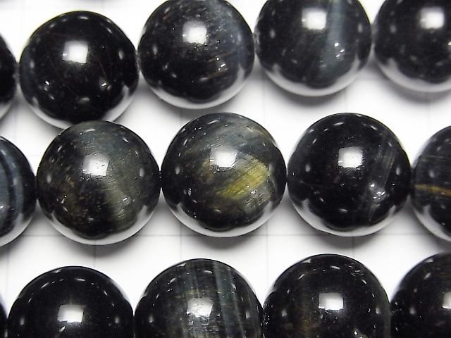 Œil de tigre vert naturel AAA - Perles rondes de 14mm, demi-fil ou fil complet (environ 36cm)
