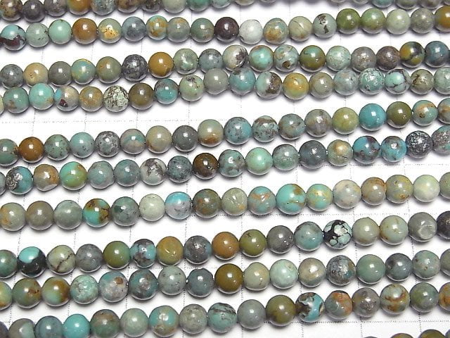 Turquoise AA+ Round 5mm 1strand beads (aprx.15inch / 36cm)