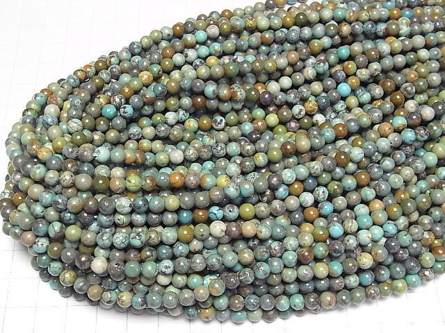 Turquoise AA+ Round 5mm 1strand beads (aprx.15inch / 36cm)