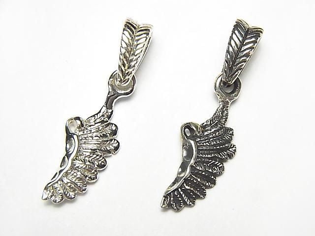 Silver 925 Feather Pendant 21x9x3mm 1pc