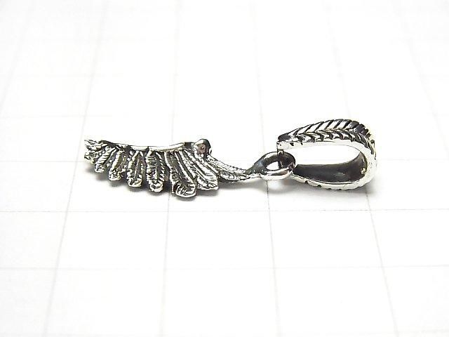 Silver 925 Feather Pendant 21x9x3mm 1pc