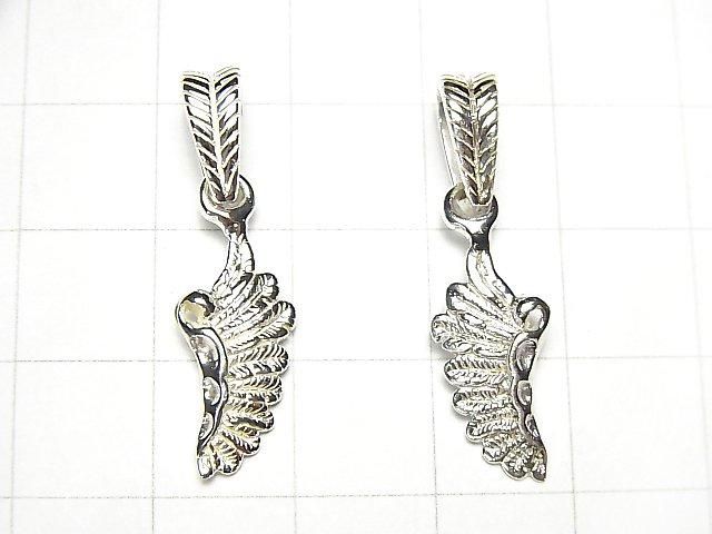 Silver 925 Feather Pendant 21x9x3mm 1pc