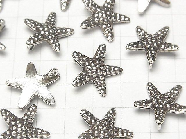 凱倫純銀海星吊飾 19x19x4mm 1顆