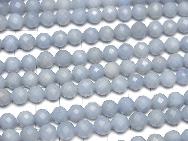 High Quality! Angelite AAA- 64Faceted Round 7mm half or 1strand beads (aprx.15inch/37cm)