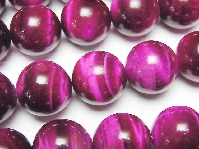Pink color Tiger's Eye AA++ Round 16mm 1/4 or 1strand beads (aprx.15inch/36cm)