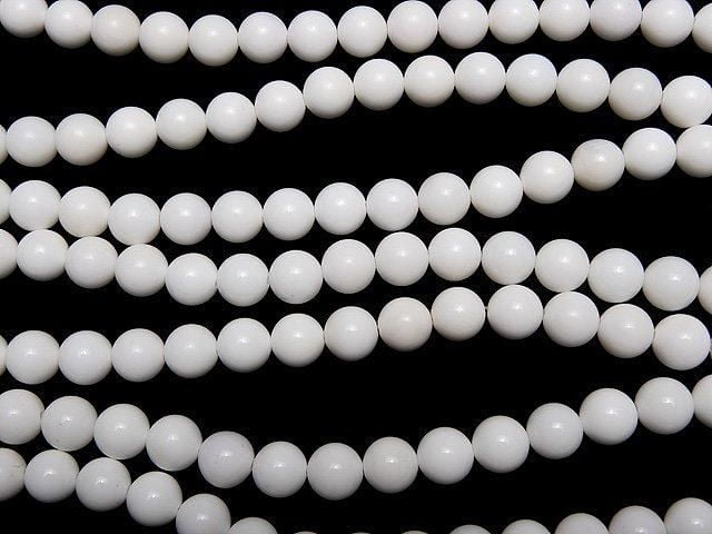 Onyx Blanc AAA Rond 8mm perles demi-fil ou 1 fil (environ 15 pouces/37cm)