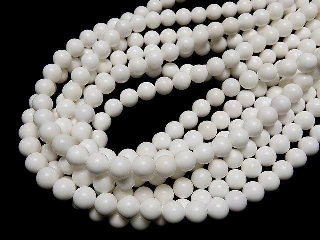 Onyx Blanc AAA Rond 8mm perles demi-fil ou 1 fil (environ 15 pouces/37cm)