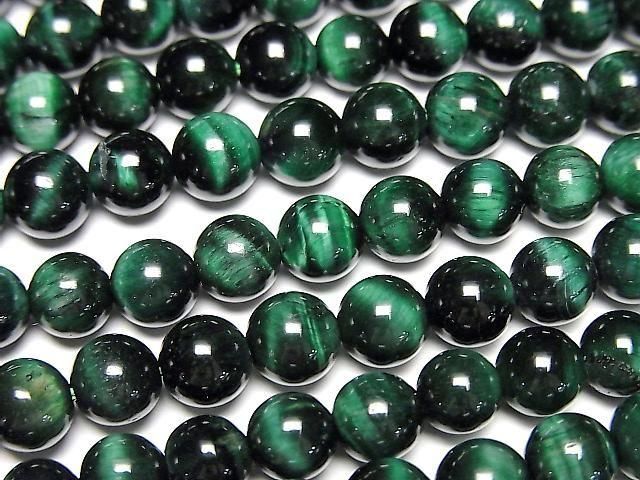 綠虎眼石 AAA 圓珠 6mm 一串 (約 15 英寸/38 公分)