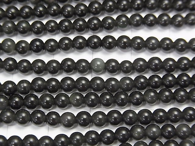 Rainbow Obsidian AAA Round 4mm 1strand beads (aprx.15inch / 37cm)