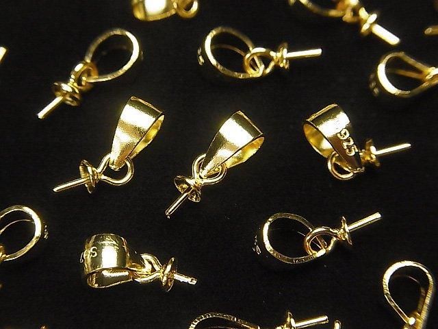 Silver 925 Screw Eye with Bail, 18KGP, 4pcs
