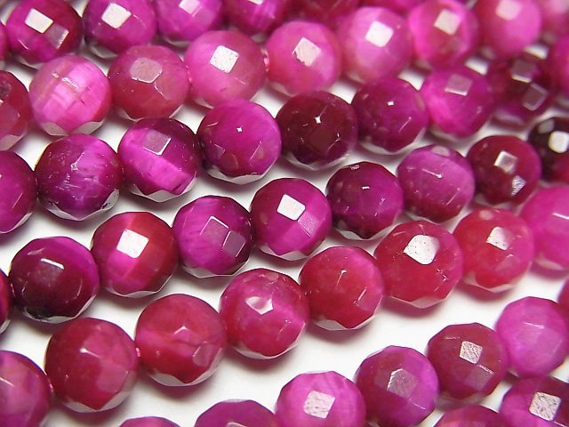 Pink color Tiger's Eye AA+ 64Faceted Round 6mm 1strand beads (aprx.15inch/38cm)