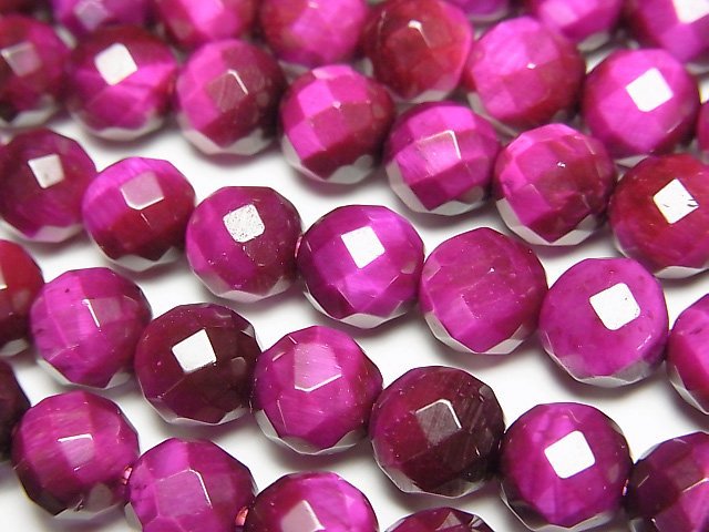 Pink color Tiger's Eye AA+ 64Faceted Round 8mm 1strand beads (aprx.15inch/37cm)