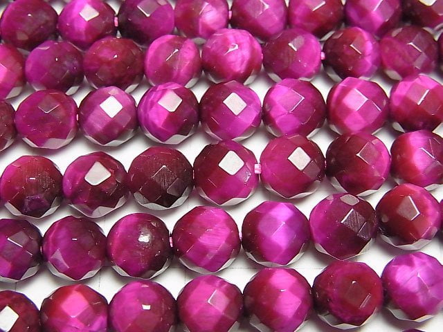 Pink color Tiger's Eye AA+ 64Faceted Round 8mm 1strand beads (aprx.15inch/37cm)